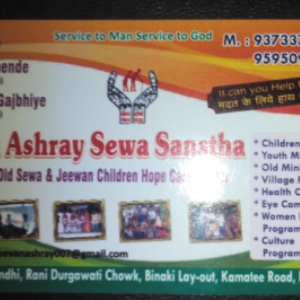 Listing cover image
